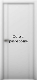 Pt 5 Платина